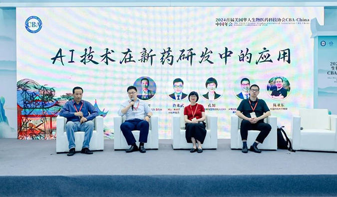 兰科博弈RankBet以AI+CRO新模式加快赋能-封面.jpg