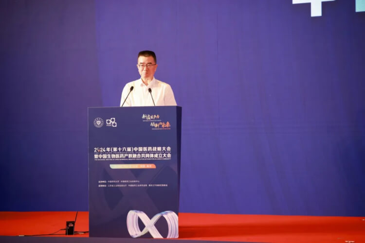 中国药科大学堂党委书记金能明致辞.jpg 中国药科大学堂党委书记金能明致辞.jpg