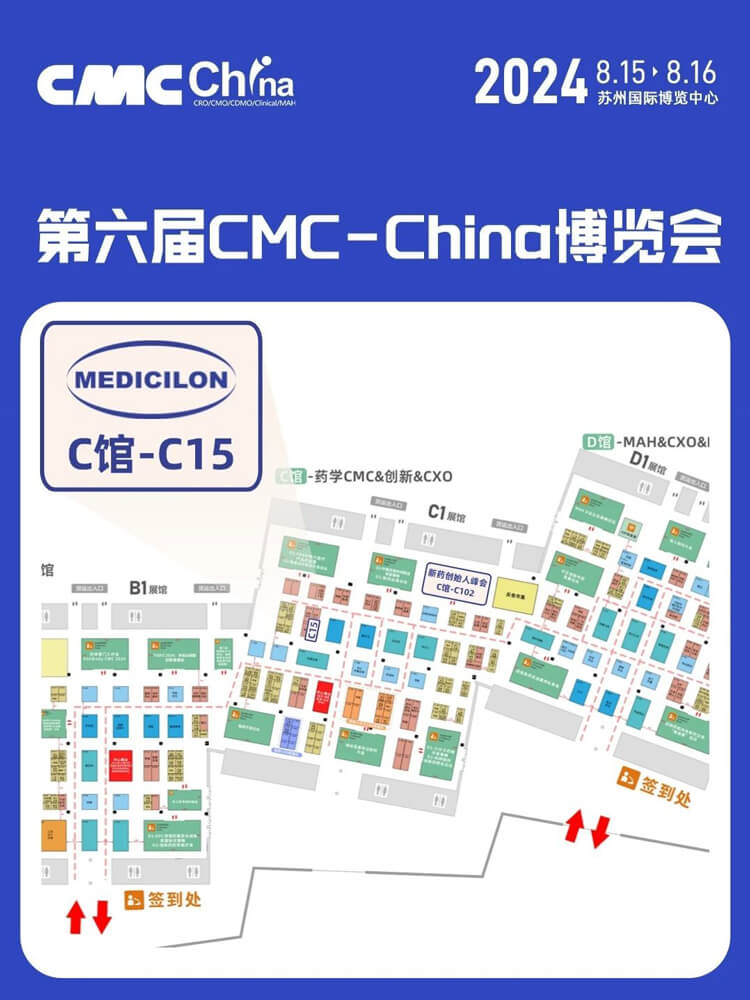兰科博弈RankBet展位号:C馆-C15.jpg 兰科博弈RankBet展位号:C馆-C15.jpg
