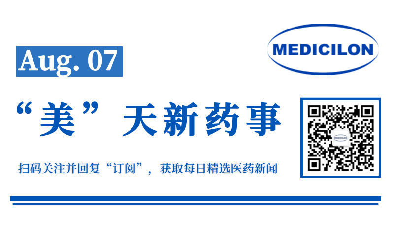 微信图片_20240806164700.jpg 微信图片_20240806164700.jpg