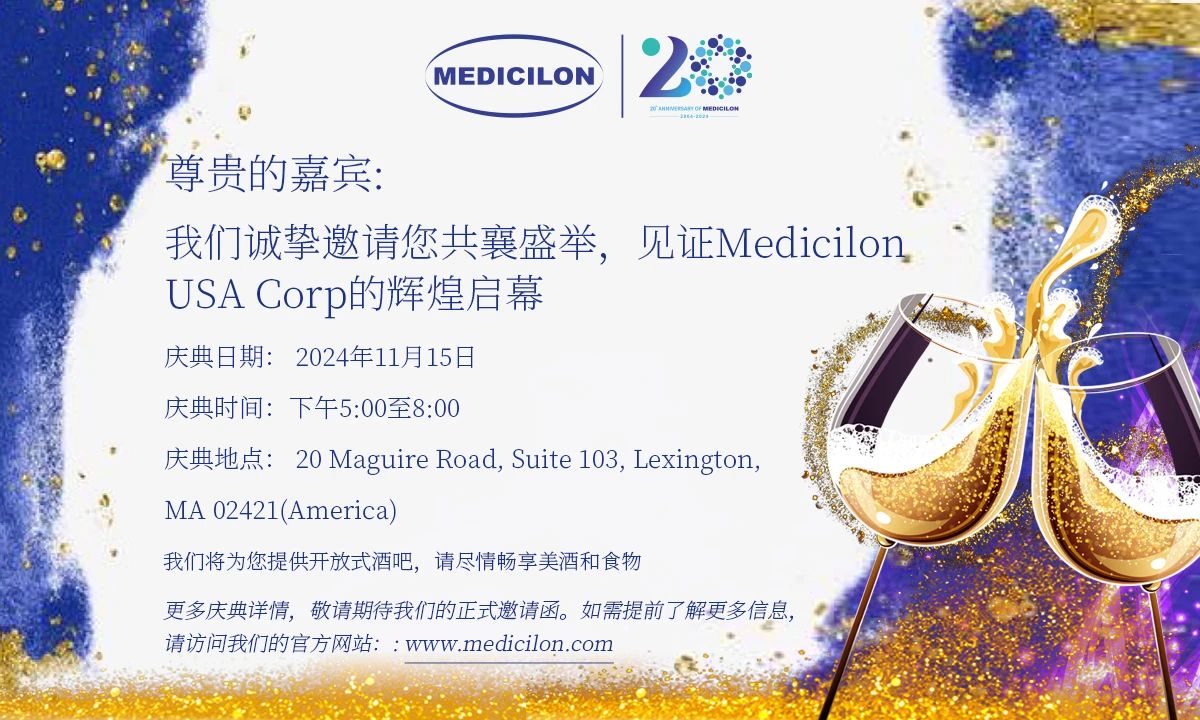 微信图片_20241031094430.jpg 微信图片_20241031094430.jpg