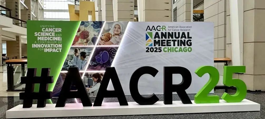 2025AACR年会看点：ADC 药物引领肿瘤医治改革，中国力量全面崛起