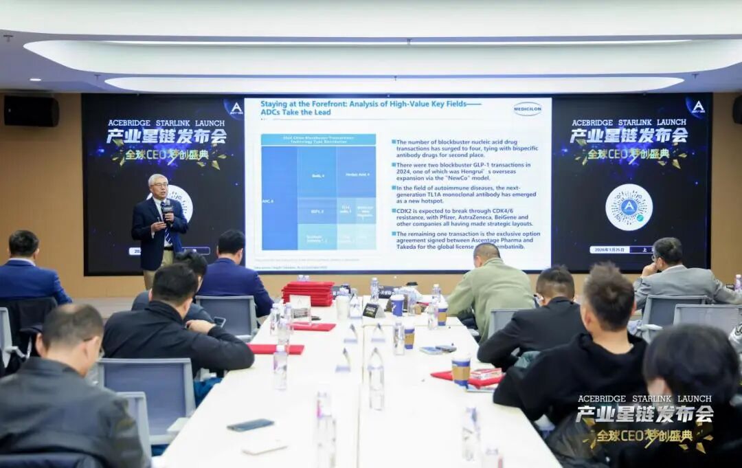 微信图片_2026-02-02_105427_213.jpg